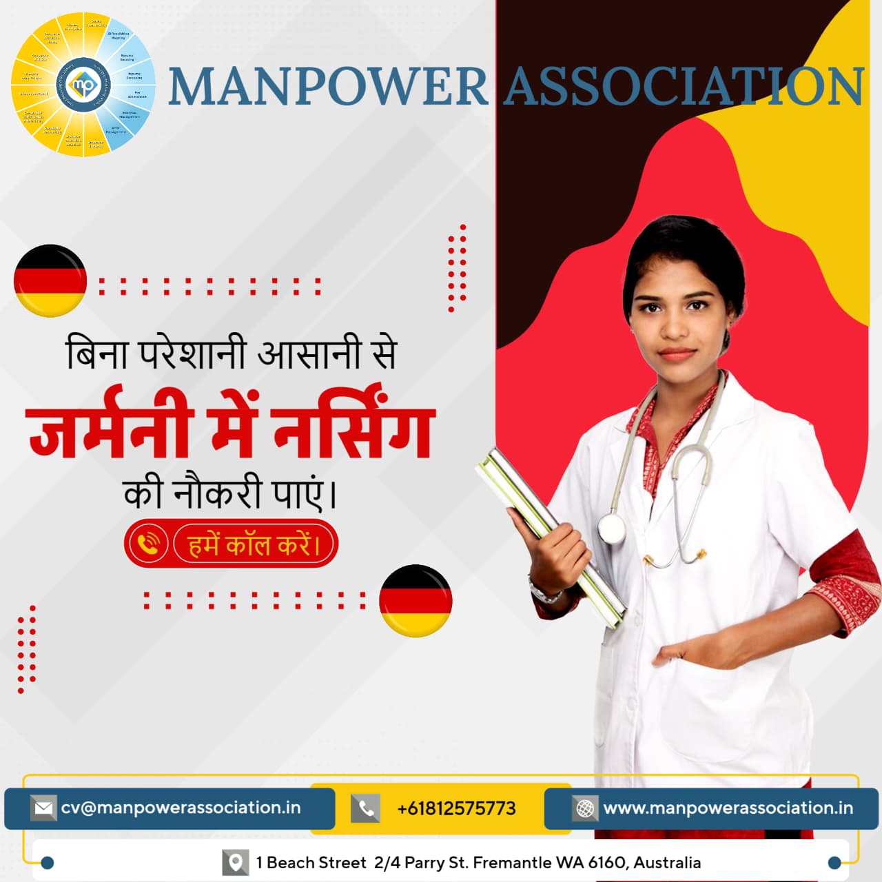 Manpower