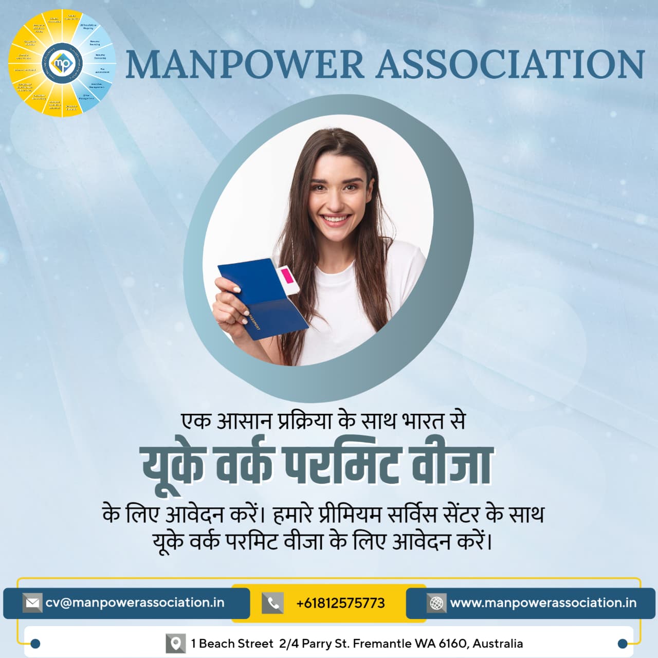 Manpower